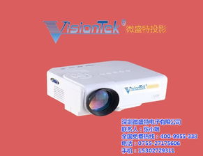 清遠(yuǎn)微盛特電子VS313通訊產(chǎn)品在線咨詢(xún)