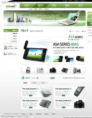 青綠映科技 當(dāng)自然色調(diào)邂逅通訊產(chǎn)品設(shè)計(jì)之美